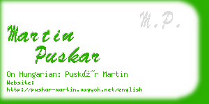 martin puskar business card